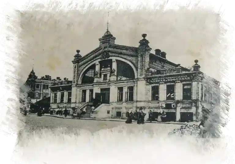 vytinti rukyti